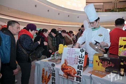 深讀丨4個月進7城，中山百貨何以行天下