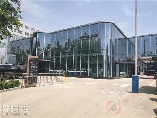 衡水得潤雙軌聯動 汽車銷售與服務融合二手日用百貨新模式