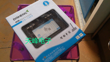 探尋數字書寫新時代 智能手寫板選購與使用全參考