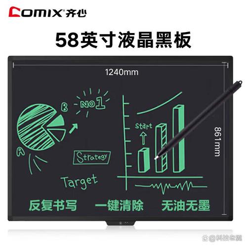 什么品牌手寫板性價比高,選購指南及推薦產品