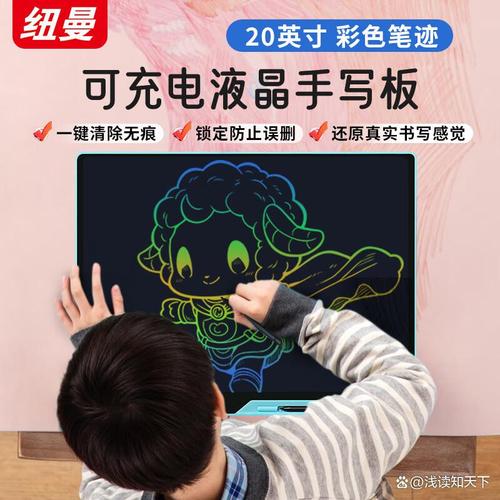 手寫板怎么選,選擇優質產品與購買指南
